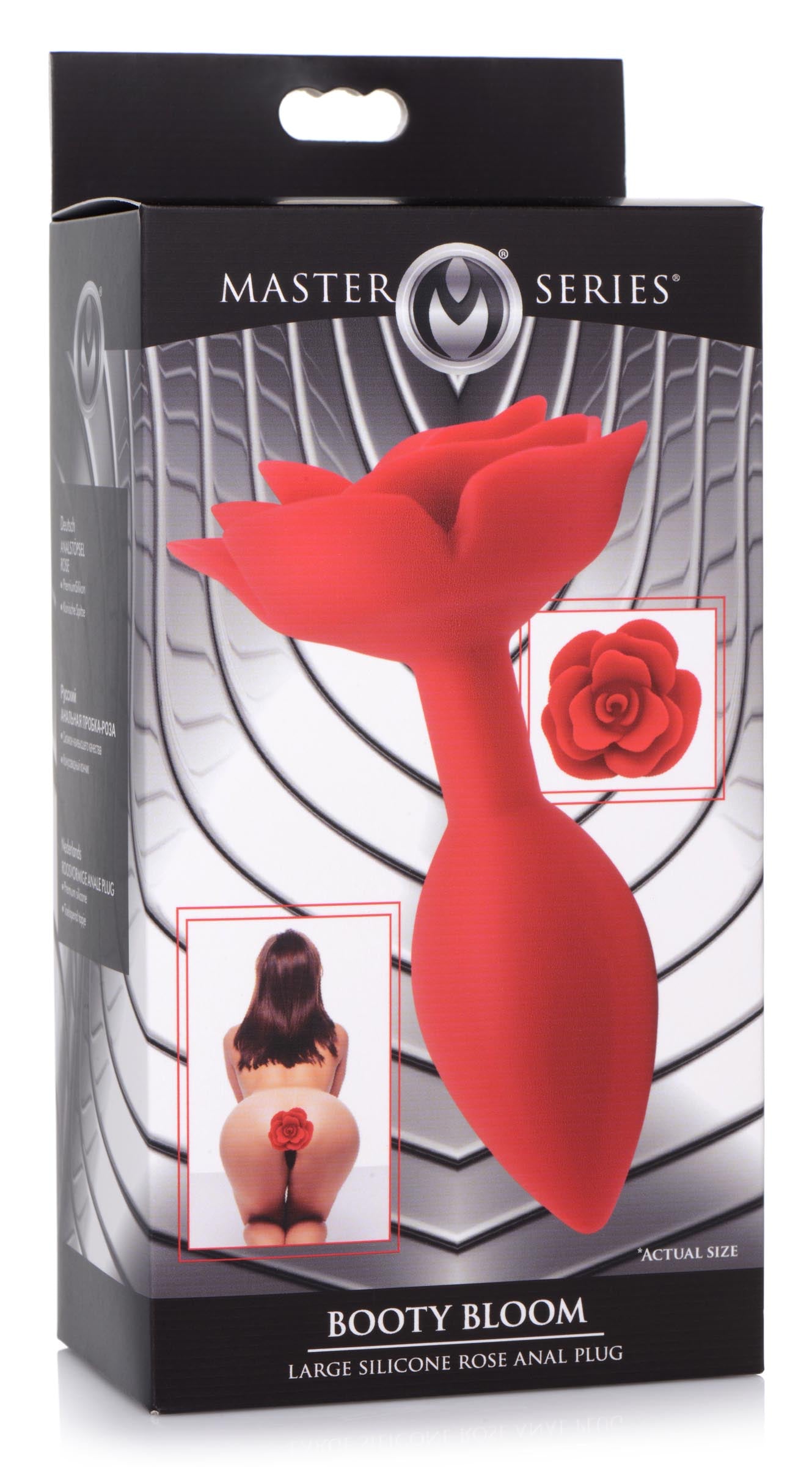 Booty Bloom Silicone Rose Anal Plug - Medium